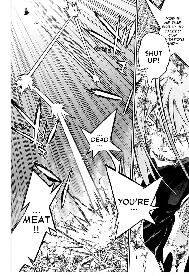 Sousei no Onmyouji Chapter 125 - Page 5