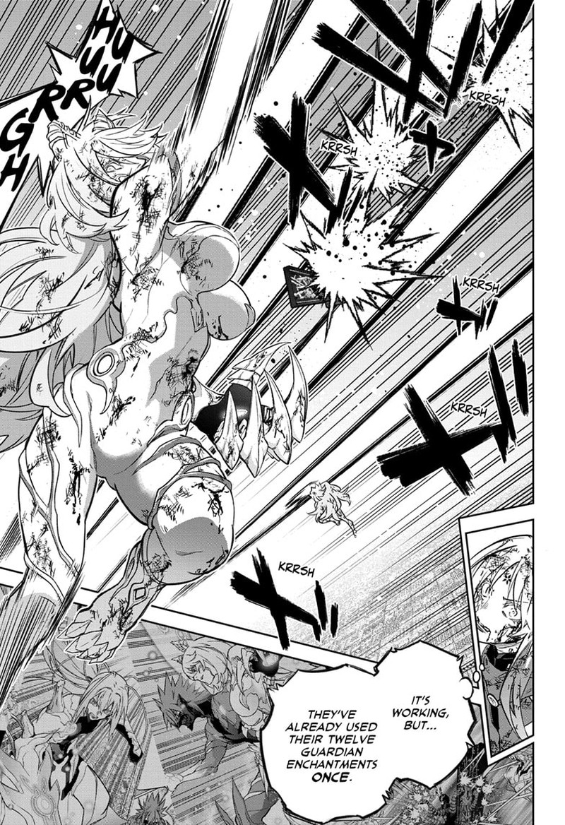 Sousei no Onmyouji Chapter 125 - Page 8