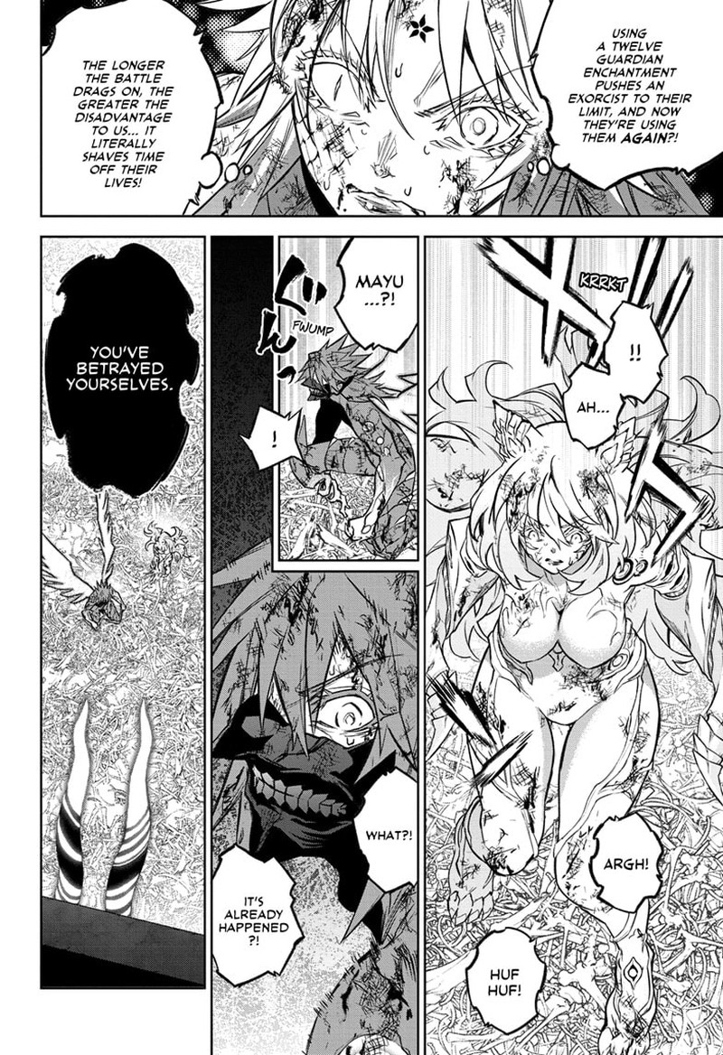 Sousei no Onmyouji Chapter 125 - Page 9