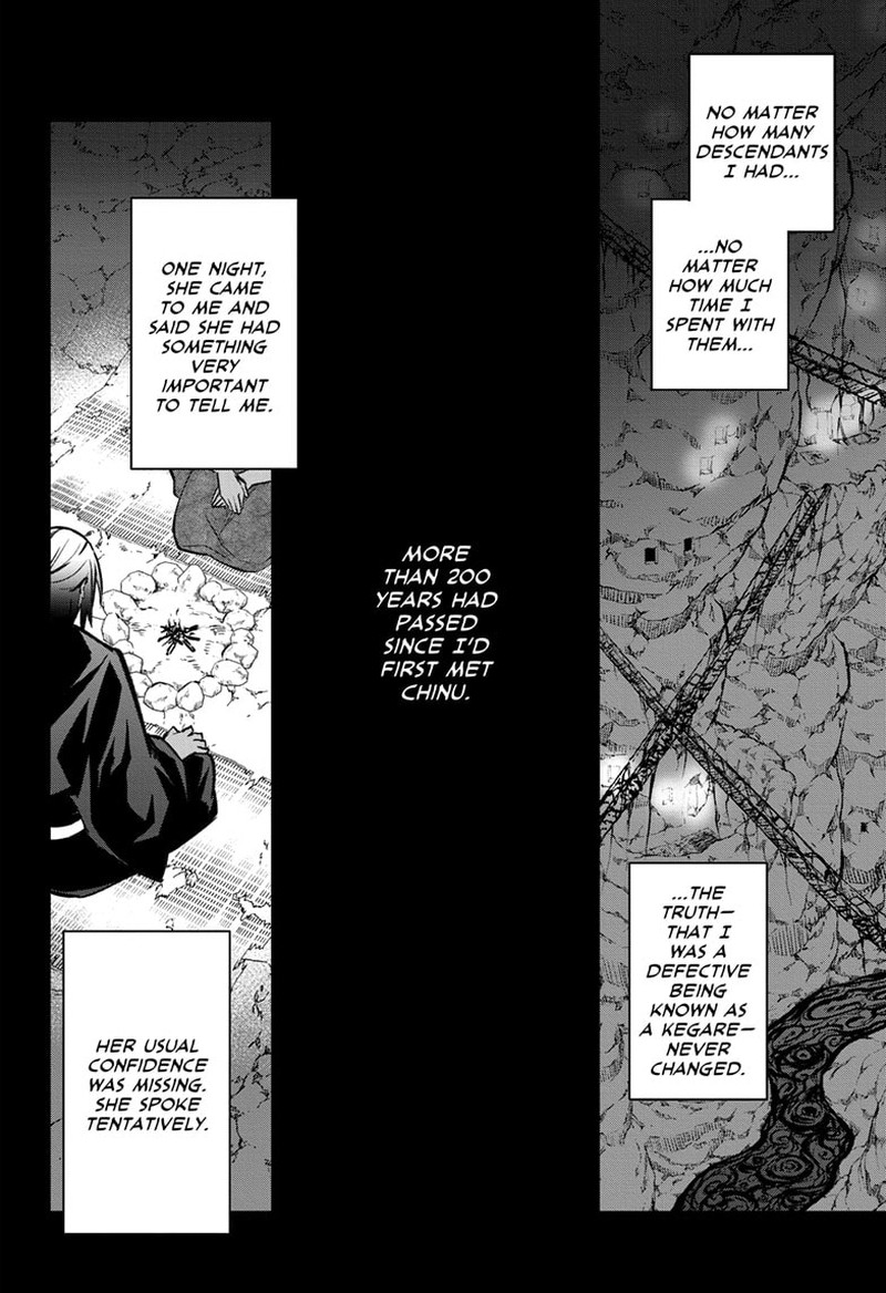 Sousei no Onmyouji Chapter 126 - Page 12