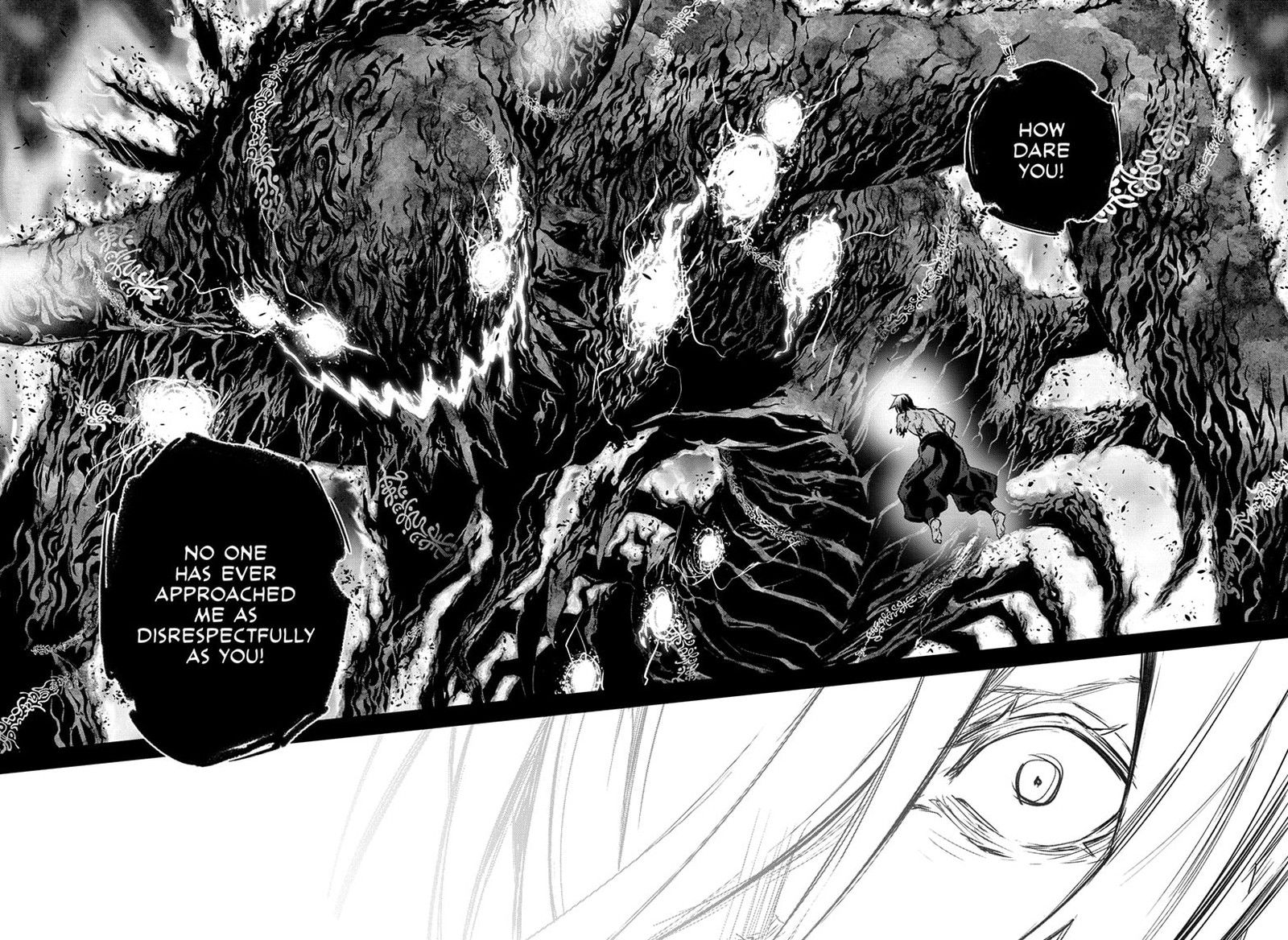 Sousei no Onmyouji Chapter 126 - Page 19