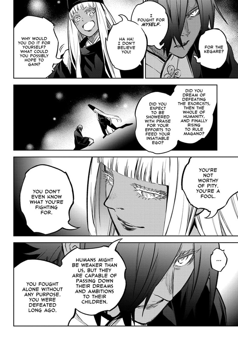 Sousei no Onmyouji Chapter 126 - Page 24