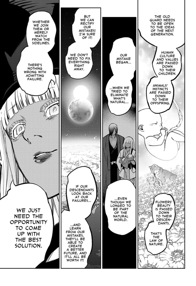 Sousei no Onmyouji Chapter 126 - Page 27