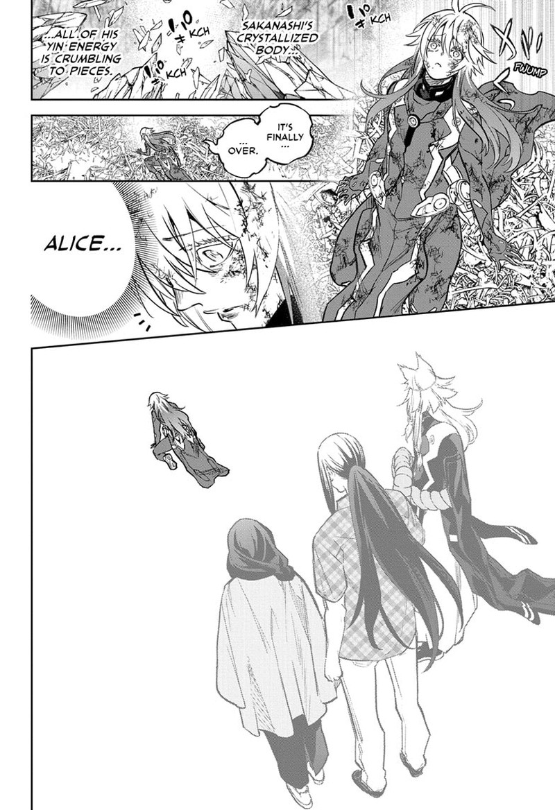 Sousei no Onmyouji Chapter 126 - Page 31