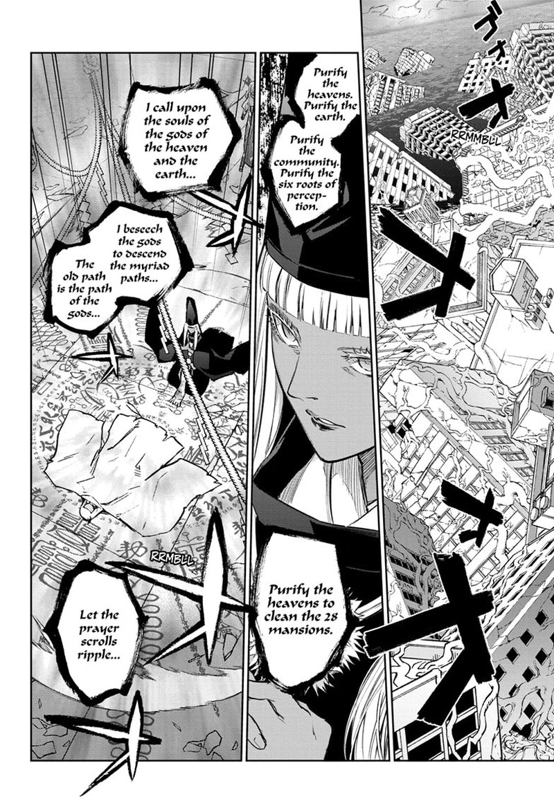 Sousei no Onmyouji Chapter 126 - Page 37