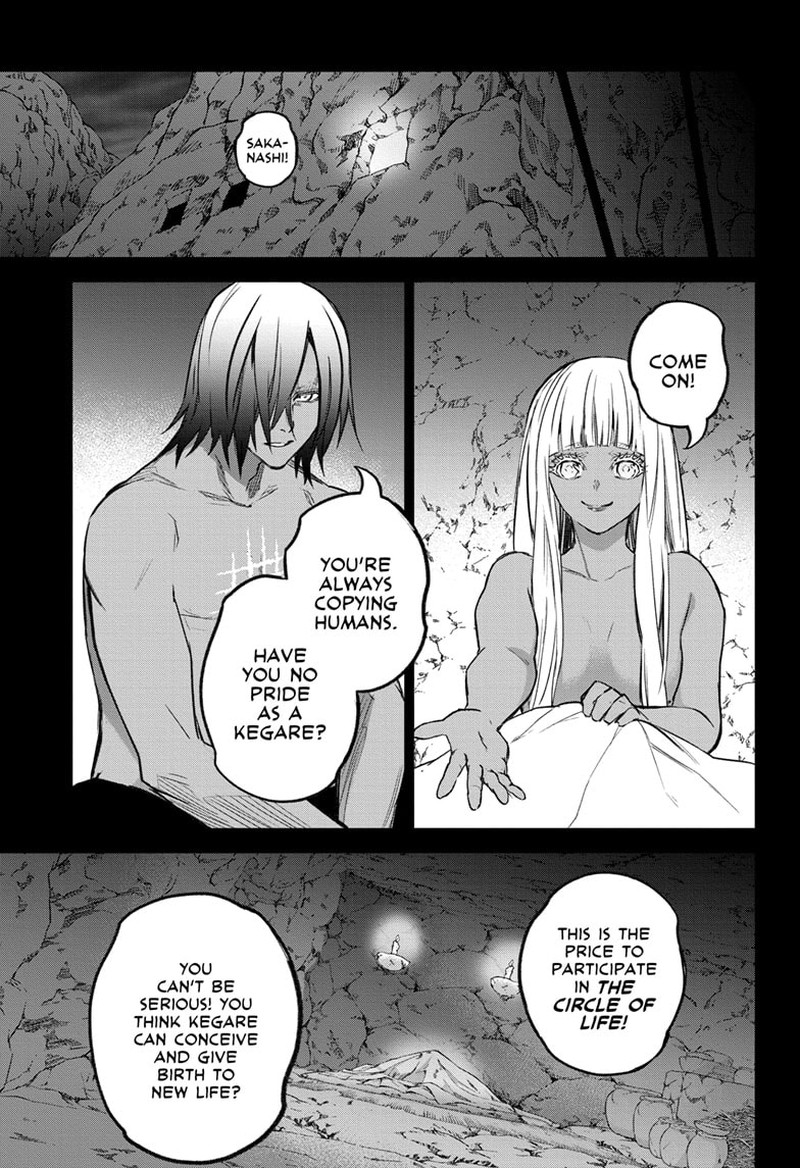 Sousei no Onmyouji Chapter 126 - Page 9