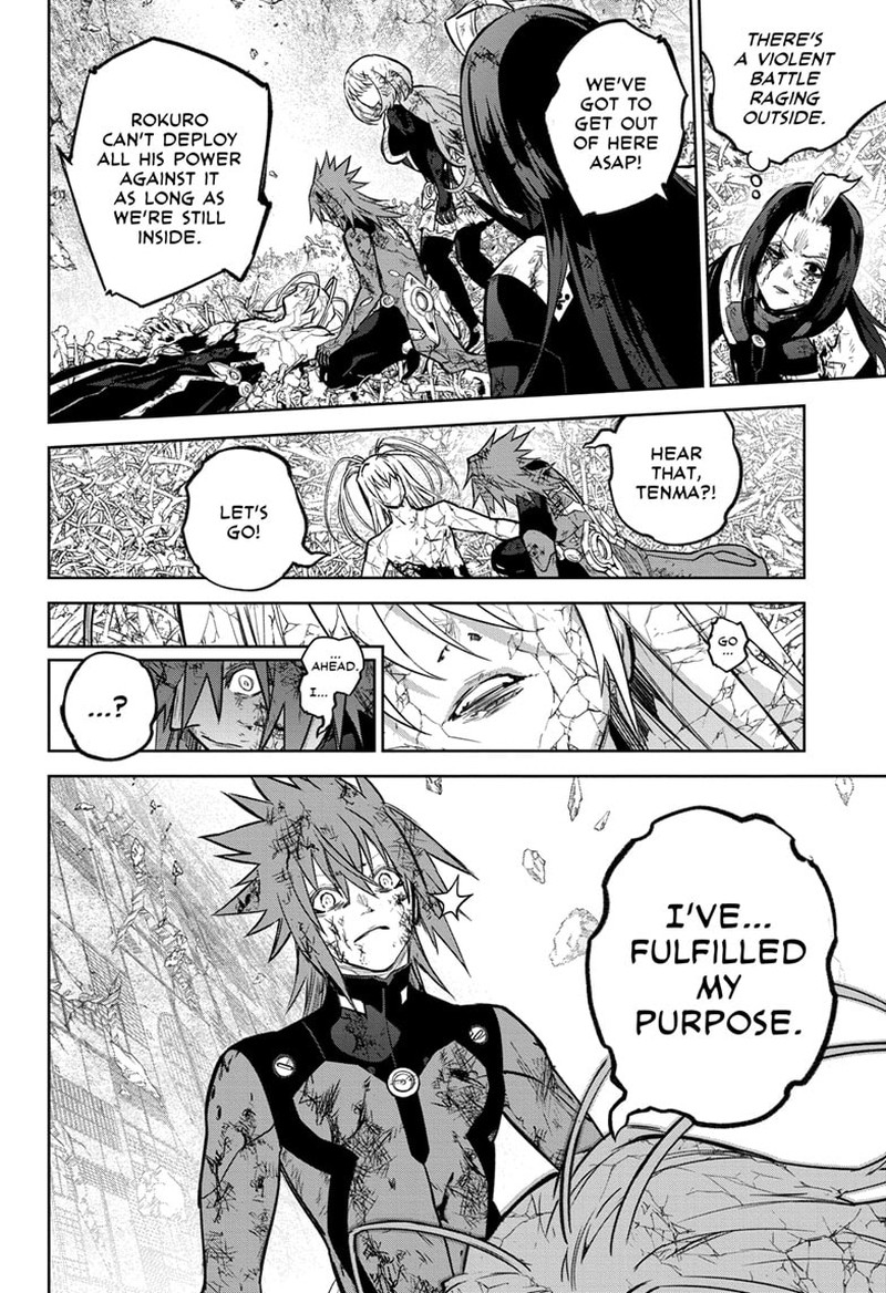 Sousei no Onmyouji Chapter 127 - Page 10