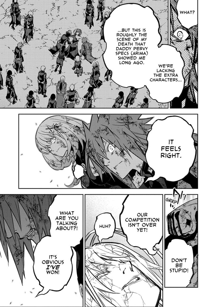 Sousei no Onmyouji Chapter 127 - Page 11