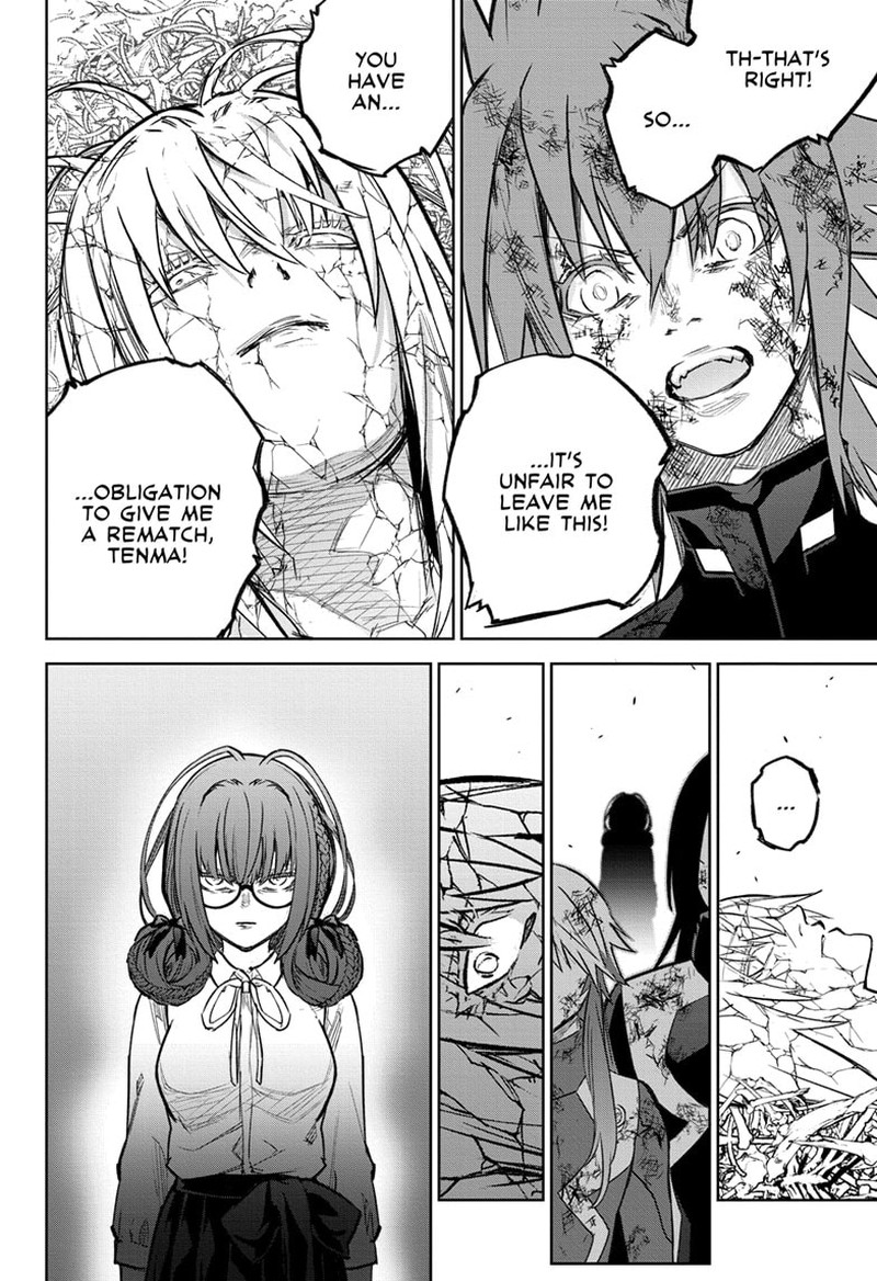 Sousei no Onmyouji Chapter 127 - Page 12