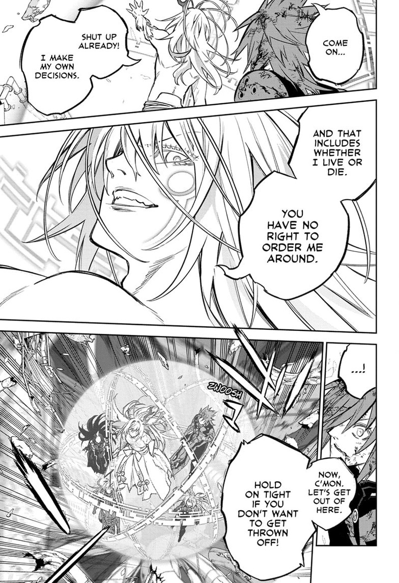 Sousei no Onmyouji Chapter 127 - Page 15