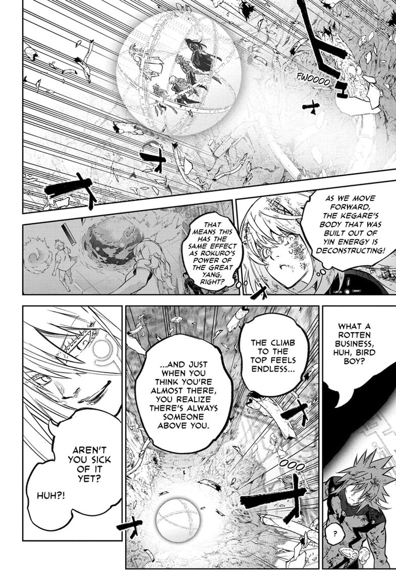 Sousei no Onmyouji Chapter 127 - Page 16