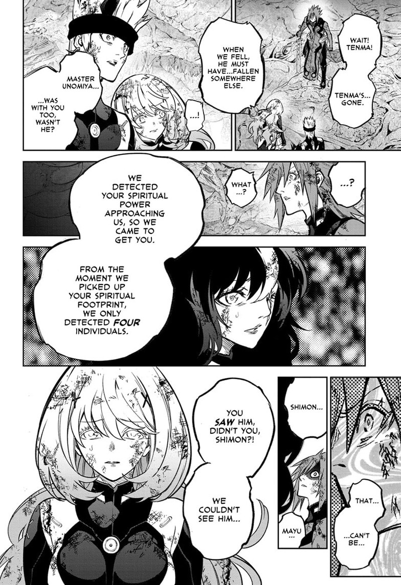 Sousei no Onmyouji Chapter 127 - Page 20