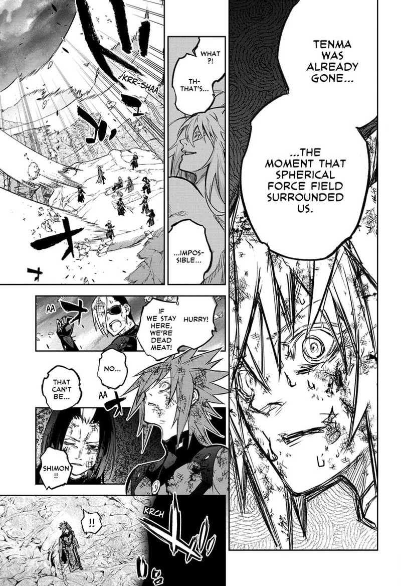 Sousei no Onmyouji Chapter 127 - Page 21