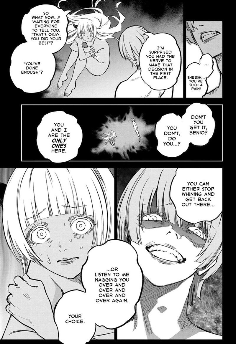 Sousei no Onmyouji Chapter 127 - Page 4