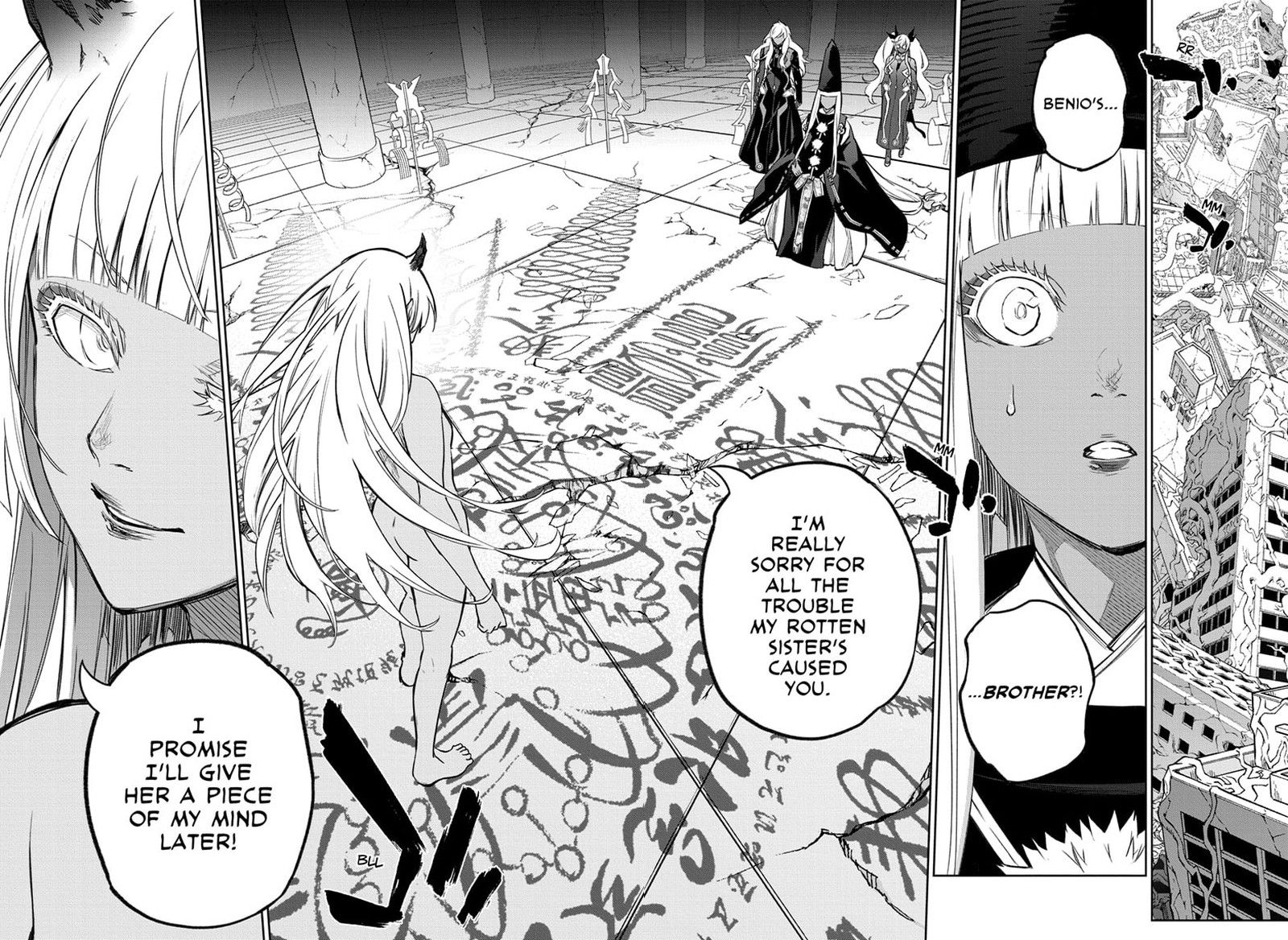 Sousei no Onmyouji Chapter 127 - Page 5