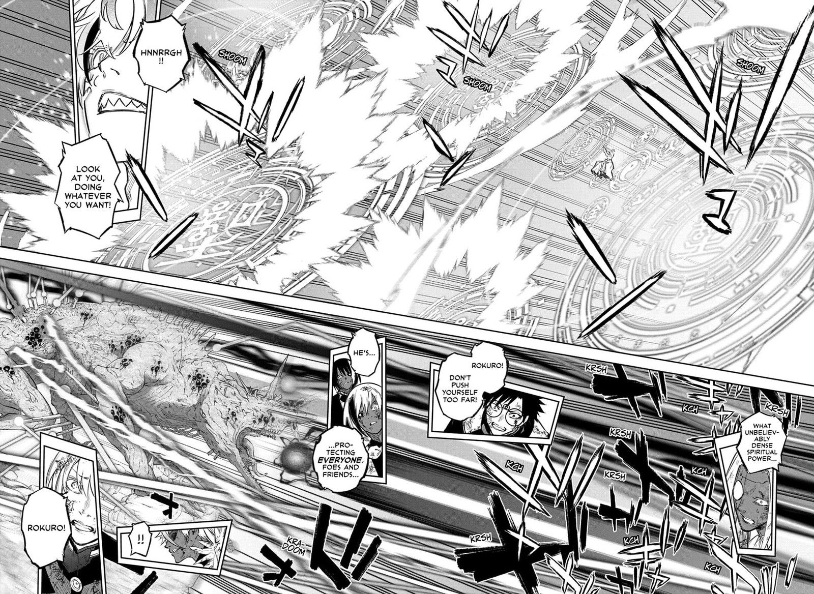 Sousei no Onmyouji Chapter 127 - Page 7