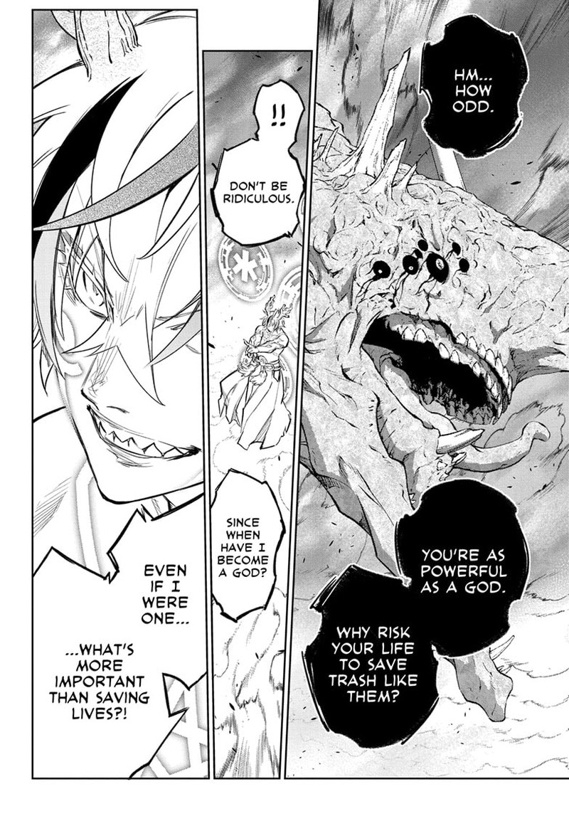 Sousei no Onmyouji Chapter 127 - Page 8