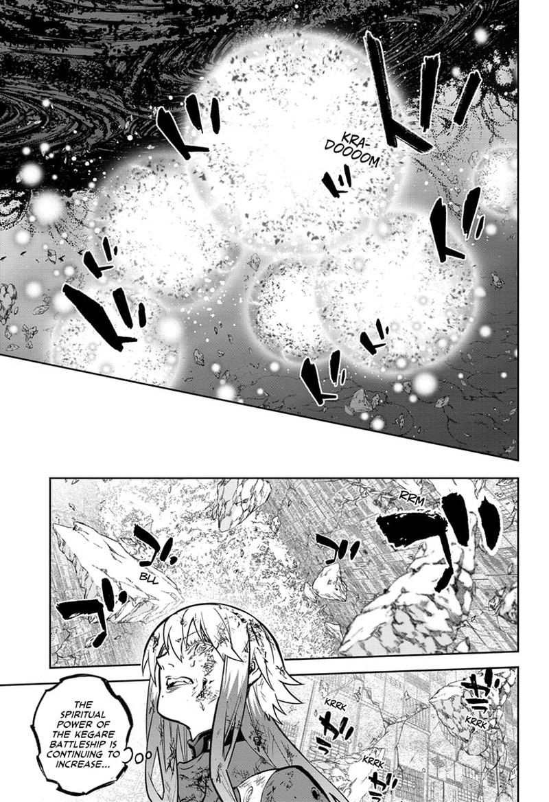 Sousei no Onmyouji Chapter 127 - Page 9