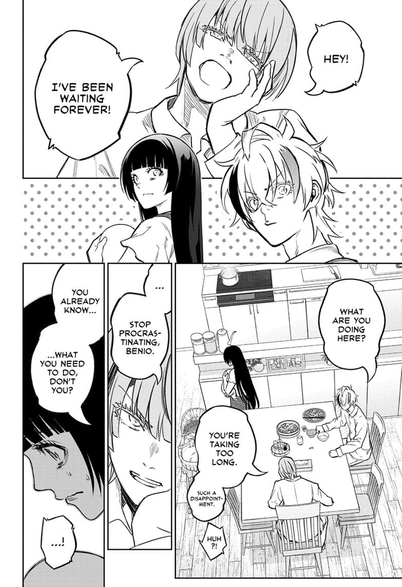 Sousei no Onmyouji Chapter 128 - Page 27