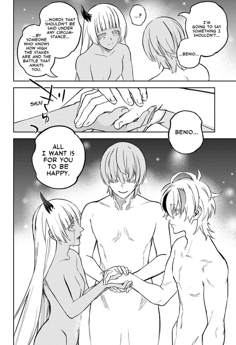 Sousei no Onmyouji Chapter 128 - Page 33