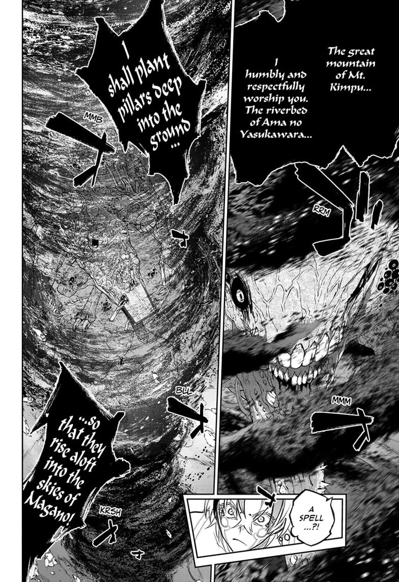 Sousei no Onmyouji Chapter 128 - Page 7