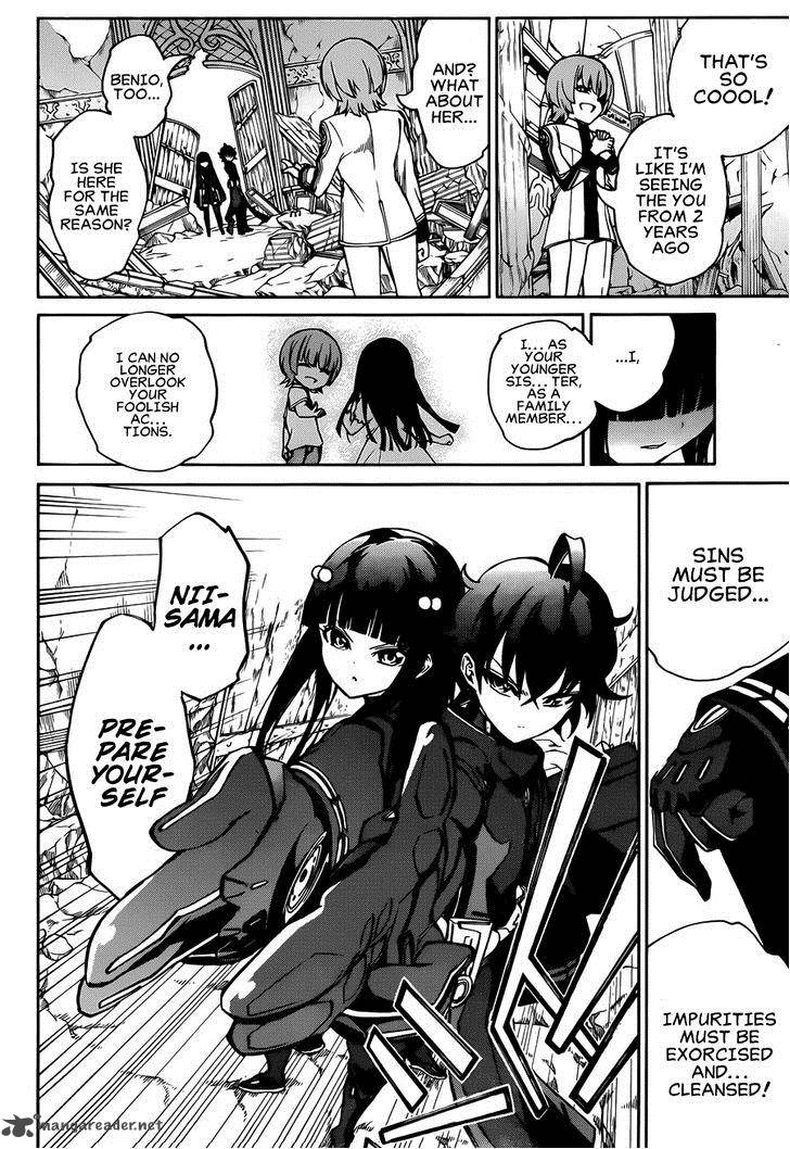 Sousei no Onmyouji Chapter 13 - Page 10