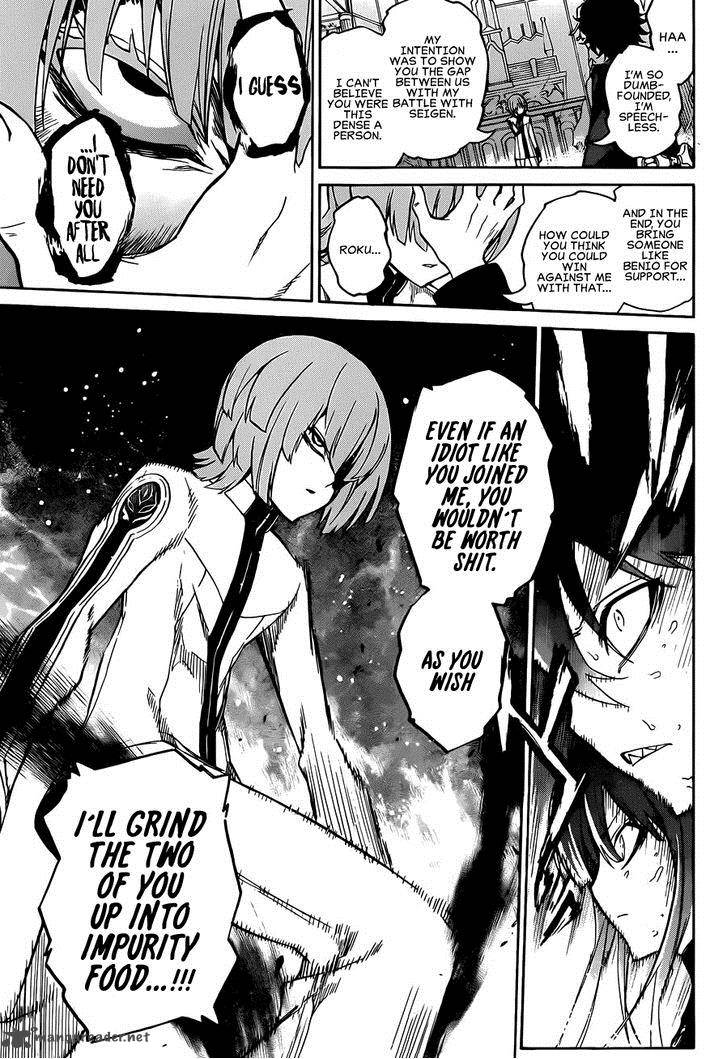 Sousei no Onmyouji Chapter 13 - Page 11