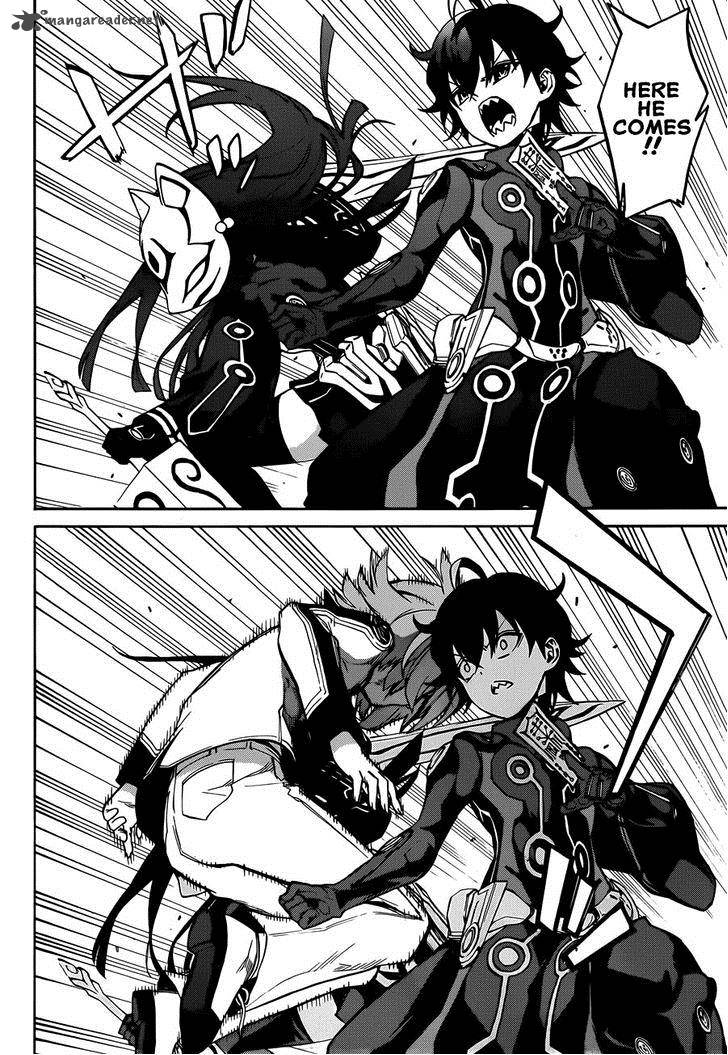 Sousei no Onmyouji Chapter 13 - Page 12