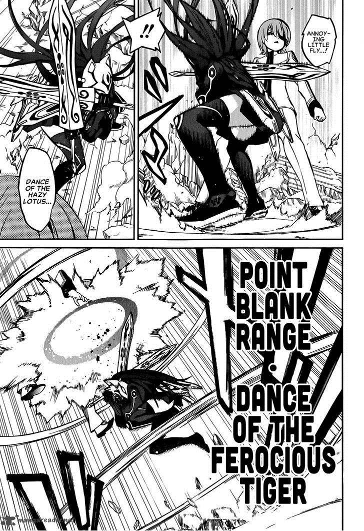 Sousei no Onmyouji Chapter 13 - Page 15