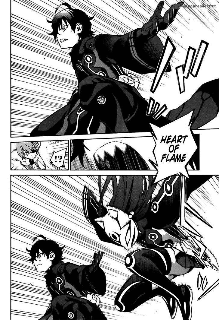 Sousei no Onmyouji Chapter 13 - Page 18