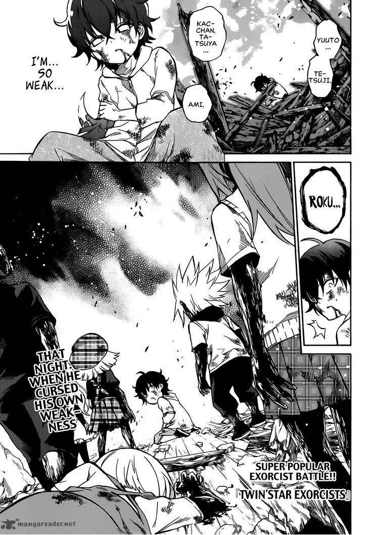 Sousei no Onmyouji Chapter 13 - Page 2