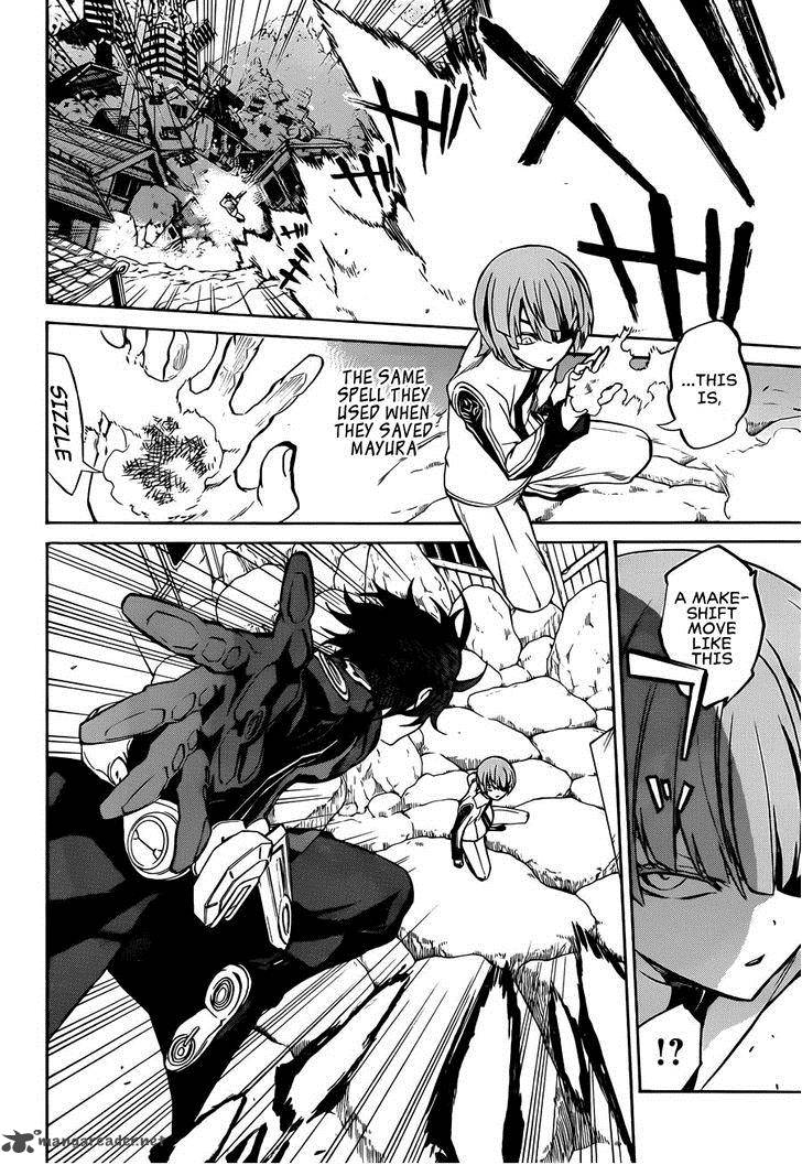 Sousei no Onmyouji Chapter 13 - Page 21