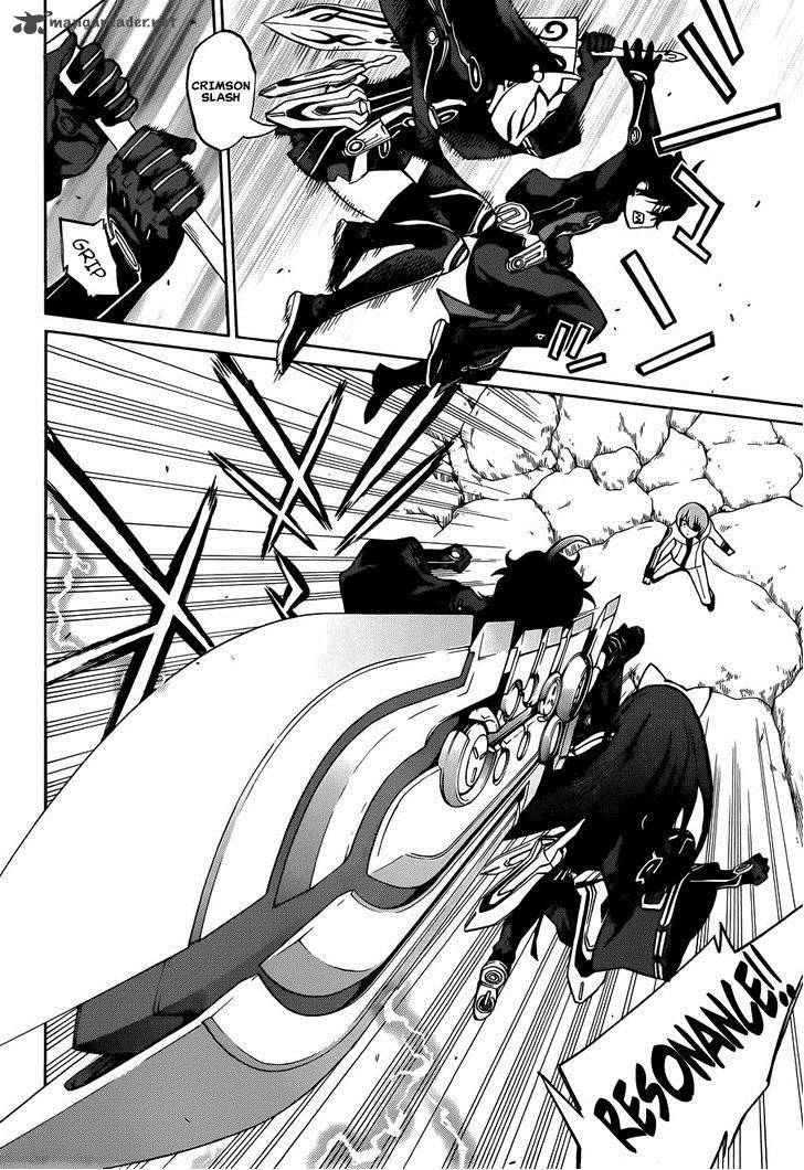 Sousei no Onmyouji Chapter 13 - Page 23