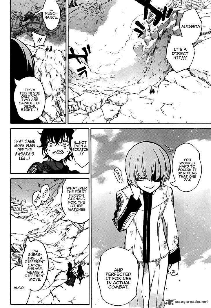 Sousei no Onmyouji Chapter 13 - Page 25