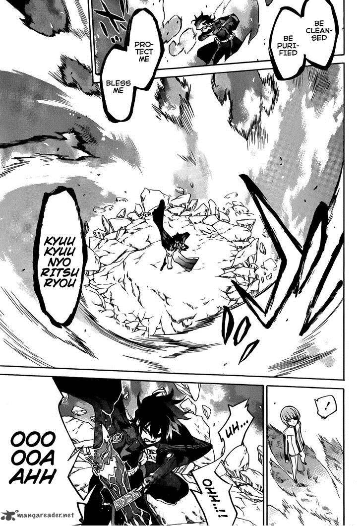 Sousei no Onmyouji Chapter 13 - Page 28