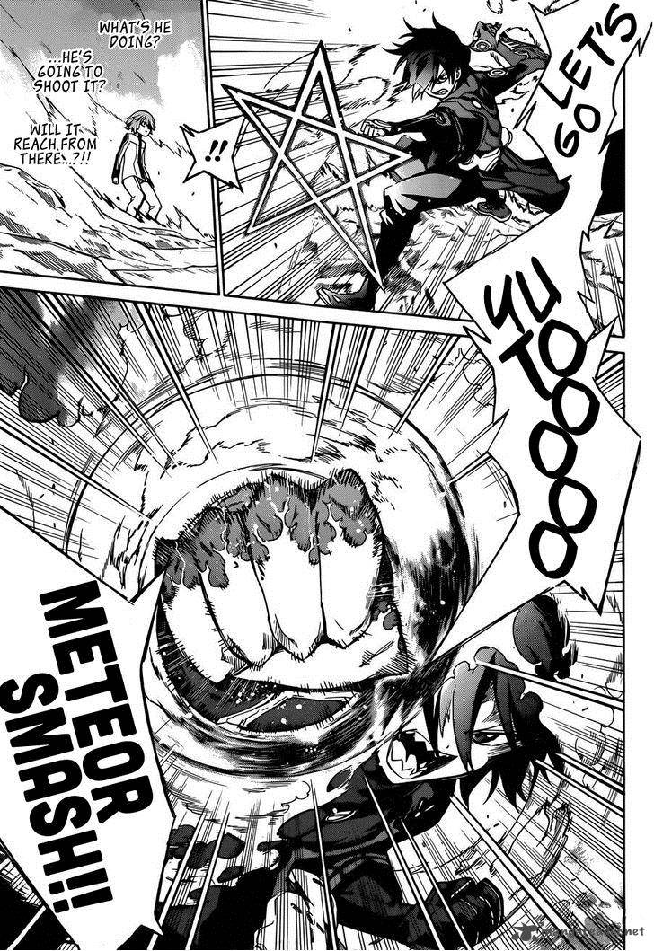 Sousei no Onmyouji Chapter 13 - Page 31