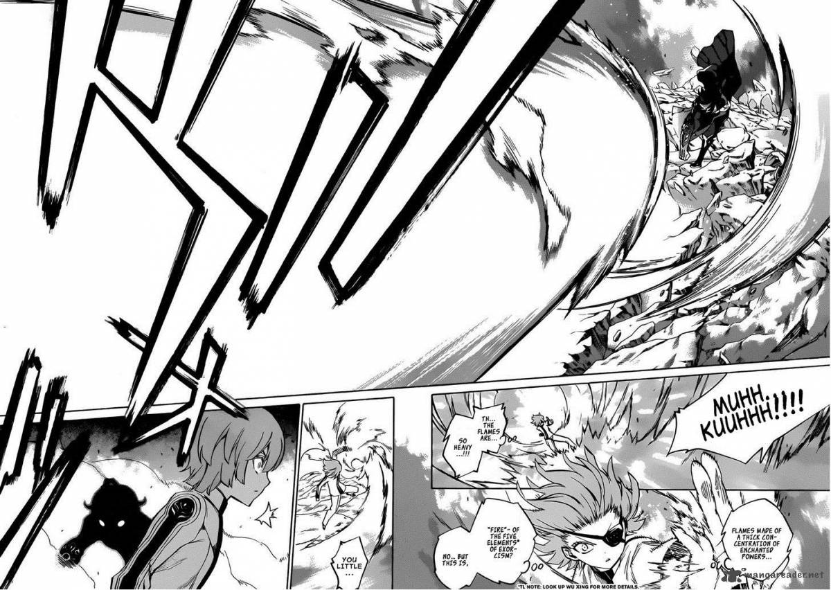 Sousei no Onmyouji Chapter 13 - Page 32