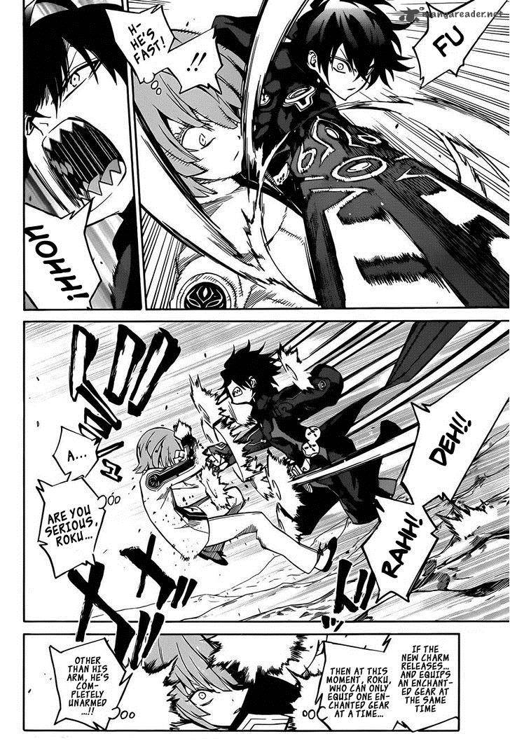 Sousei no Onmyouji Chapter 13 - Page 33