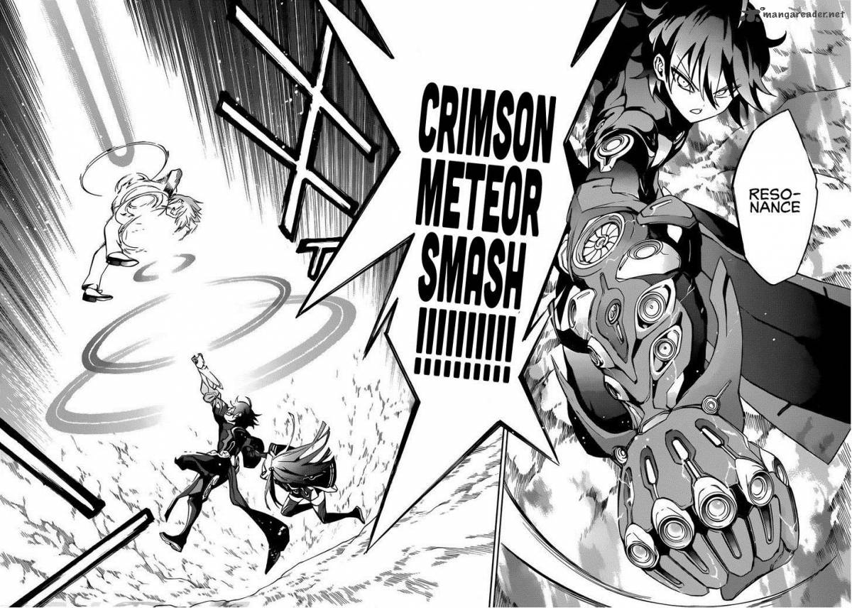 Sousei no Onmyouji Chapter 13 - Page 37