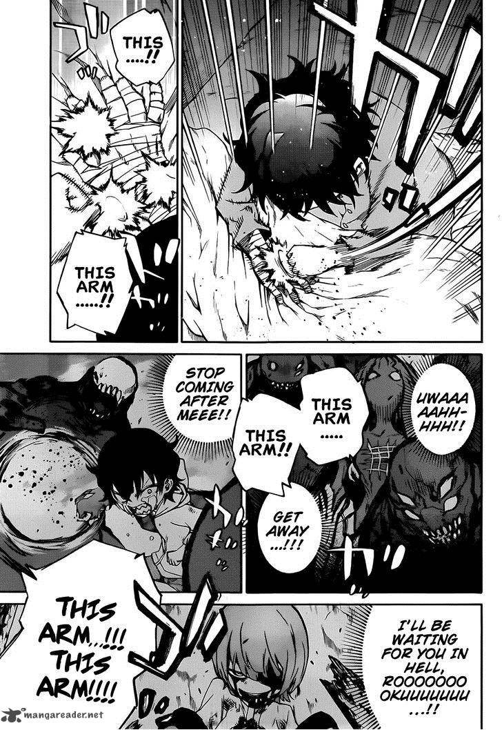 Sousei no Onmyouji Chapter 13 - Page 4