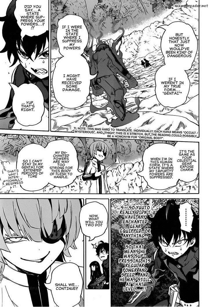 Sousei no Onmyouji Chapter 13 - Page 41