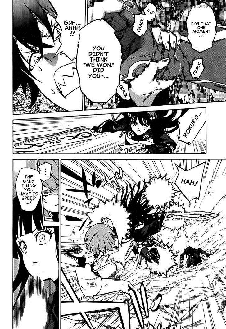 Sousei no Onmyouji Chapter 13 - Page 44