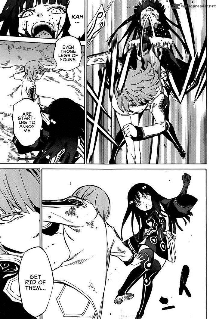 Sousei no Onmyouji Chapter 13 - Page 45