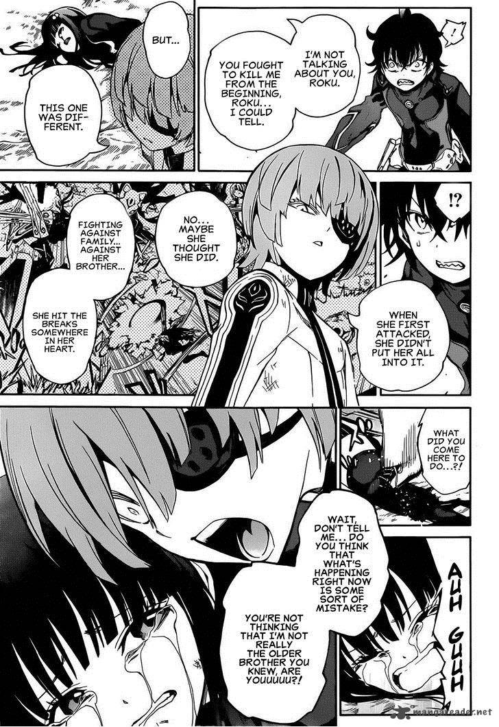 Sousei no Onmyouji Chapter 13 - Page 48