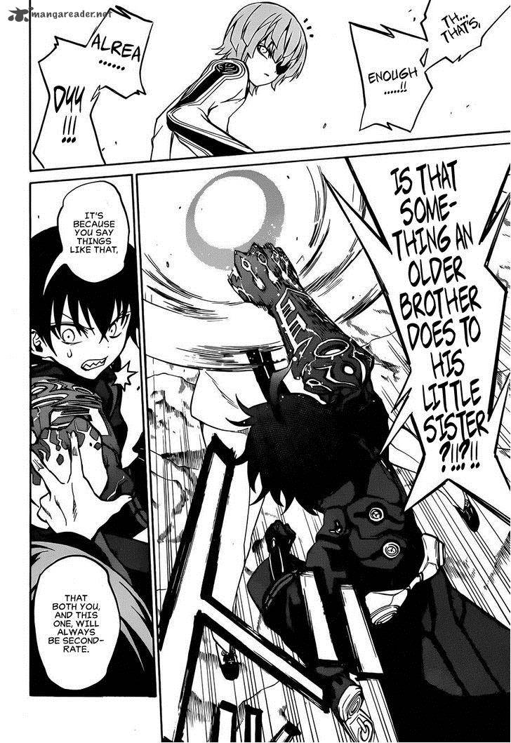 Sousei no Onmyouji Chapter 13 - Page 49