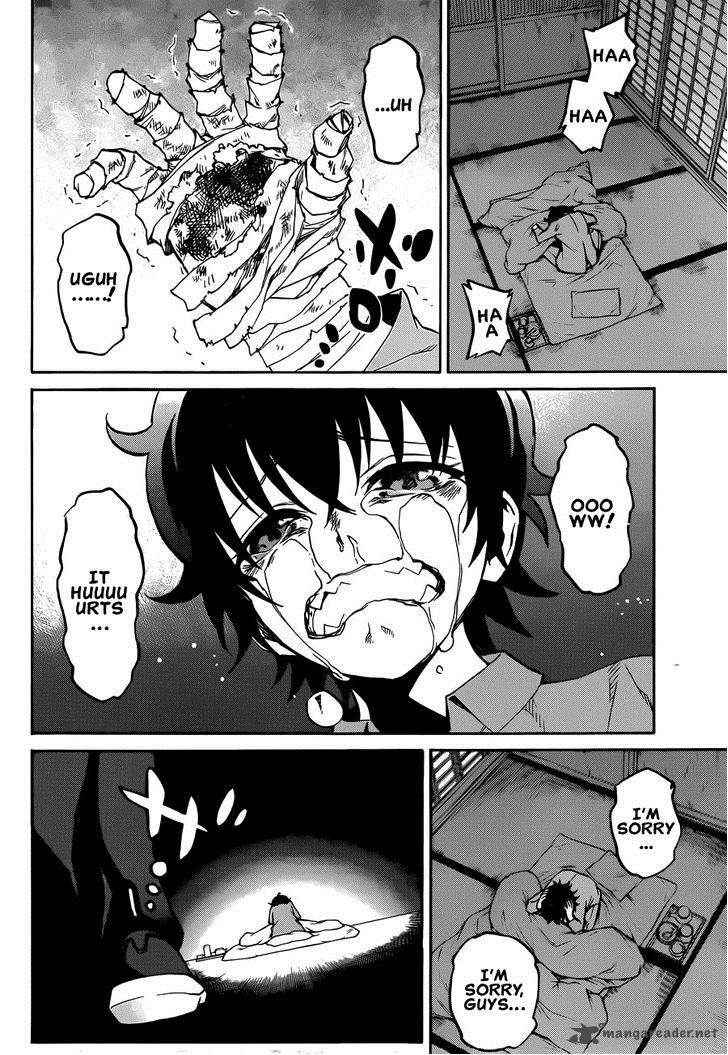 Sousei no Onmyouji Chapter 13 - Page 5