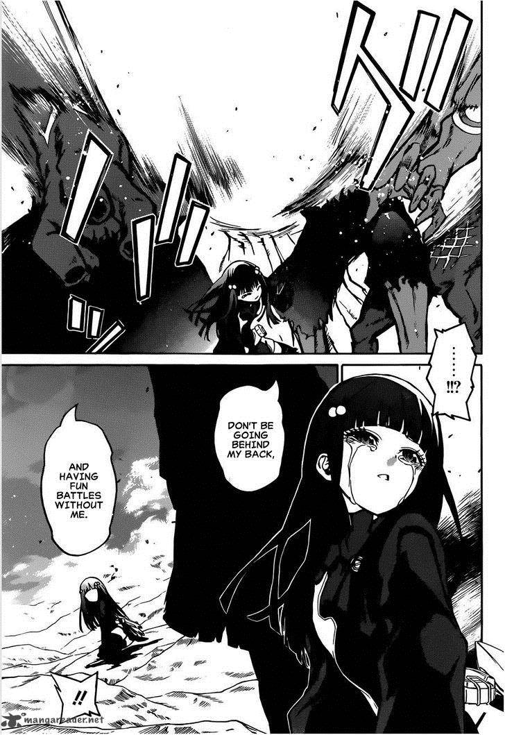 Sousei no Onmyouji Chapter 13 - Page 54