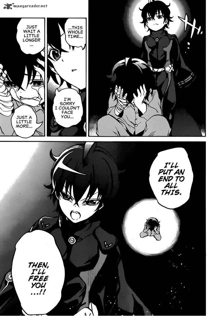 Sousei no Onmyouji Chapter 13 - Page 6