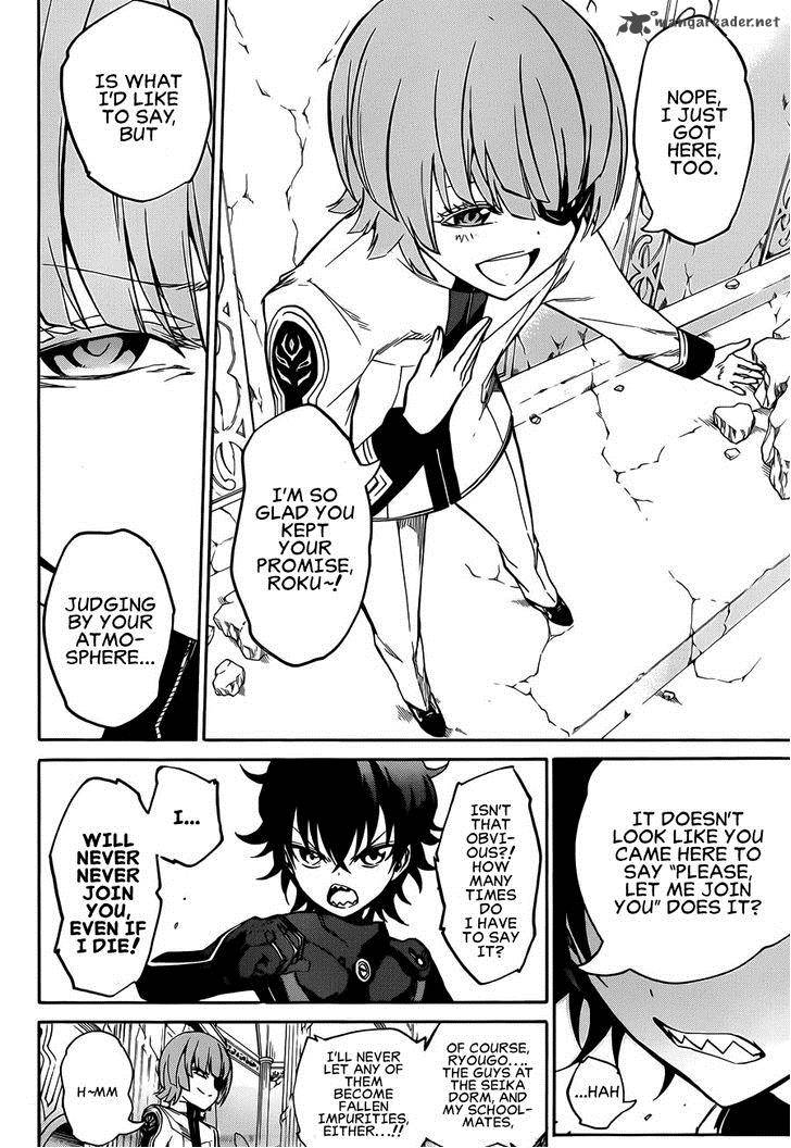 Sousei no Onmyouji Chapter 13 - Page 8