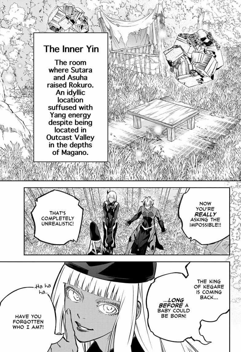 Sousei no Onmyouji Chapter 130 - Page 10